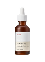 Bifida Biome Complex Ampoule