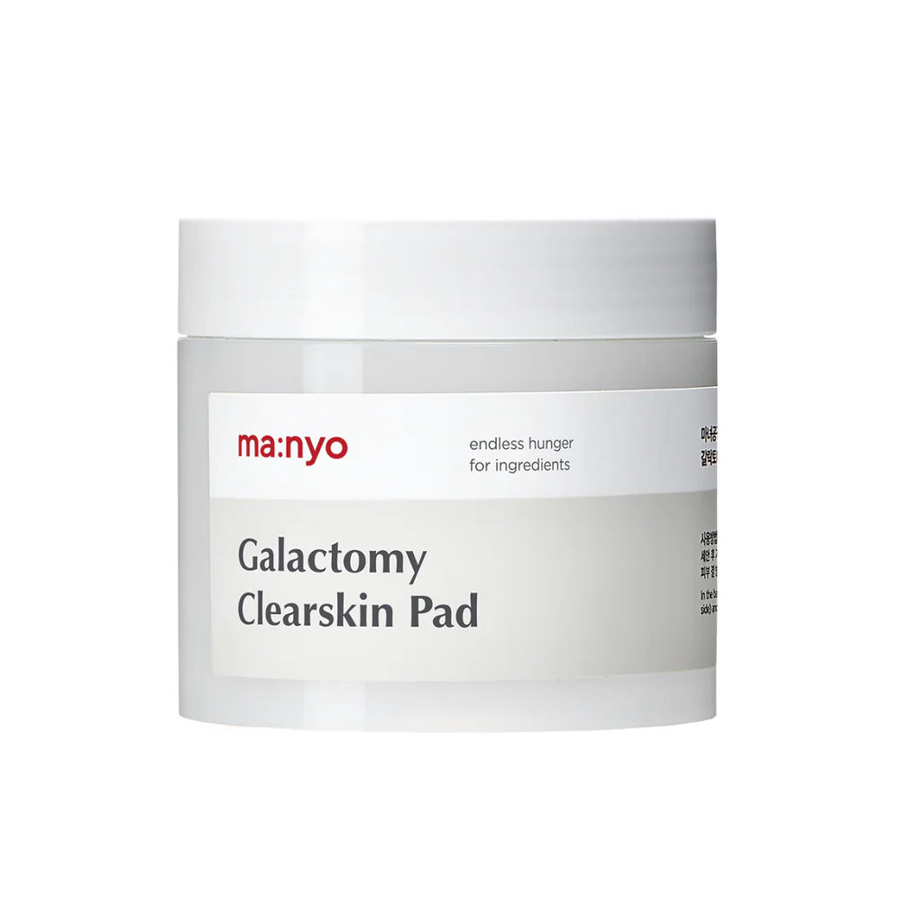 Galactomy Clearskin Pad