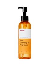 Pure Cleansing Oil Deep Clean