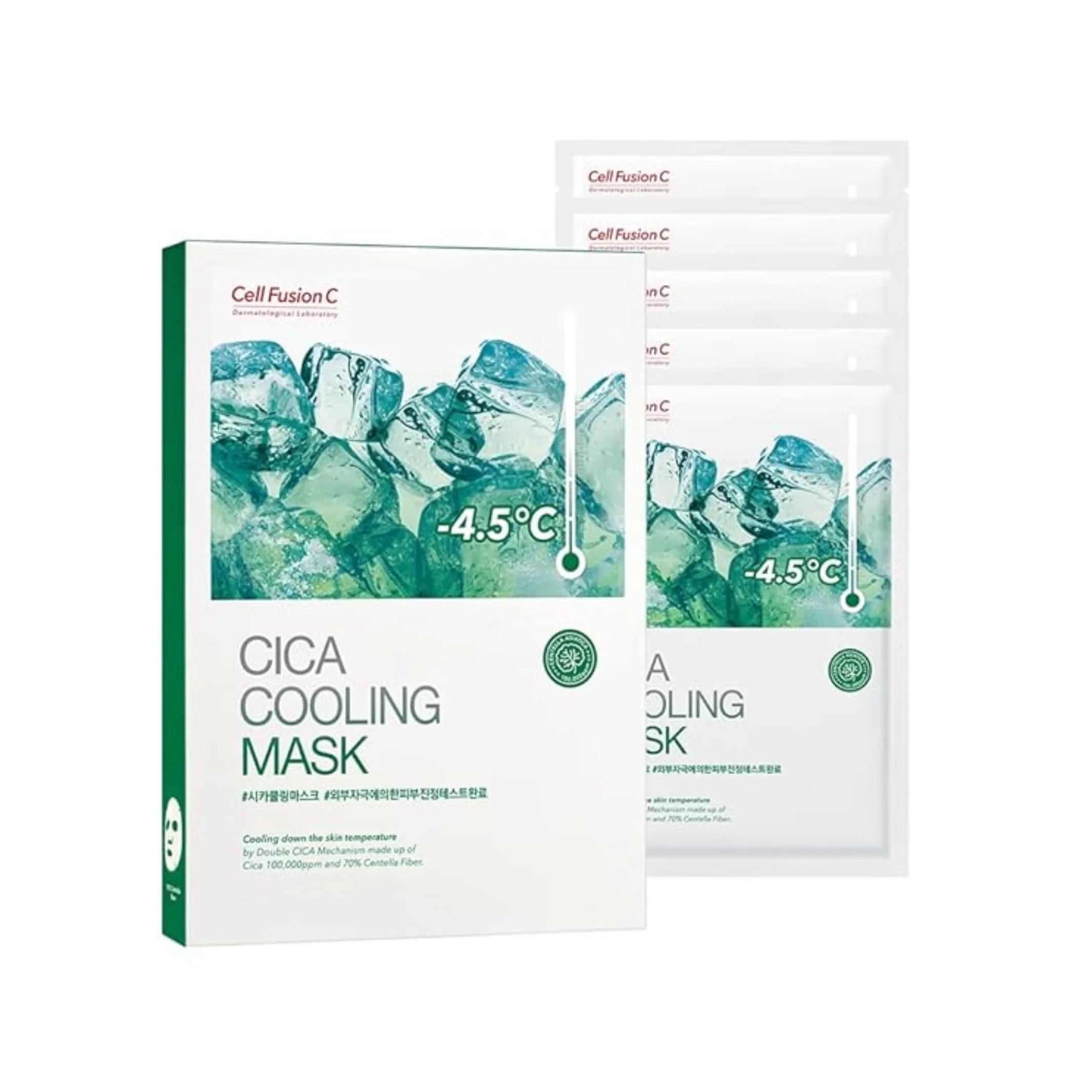 Cica Cooling Mask