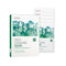Cica Cooling Mask