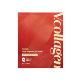 V.collagen Deep Ampoule Gel Mask