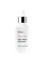 Galac Niacin 3.0 Essence