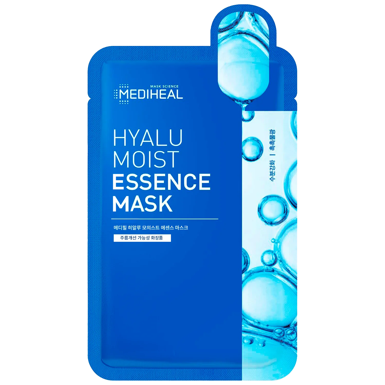 Hyalu Moist Essence Mask - Skinsquared
