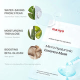 Micro Hyaluronic Essence Mask