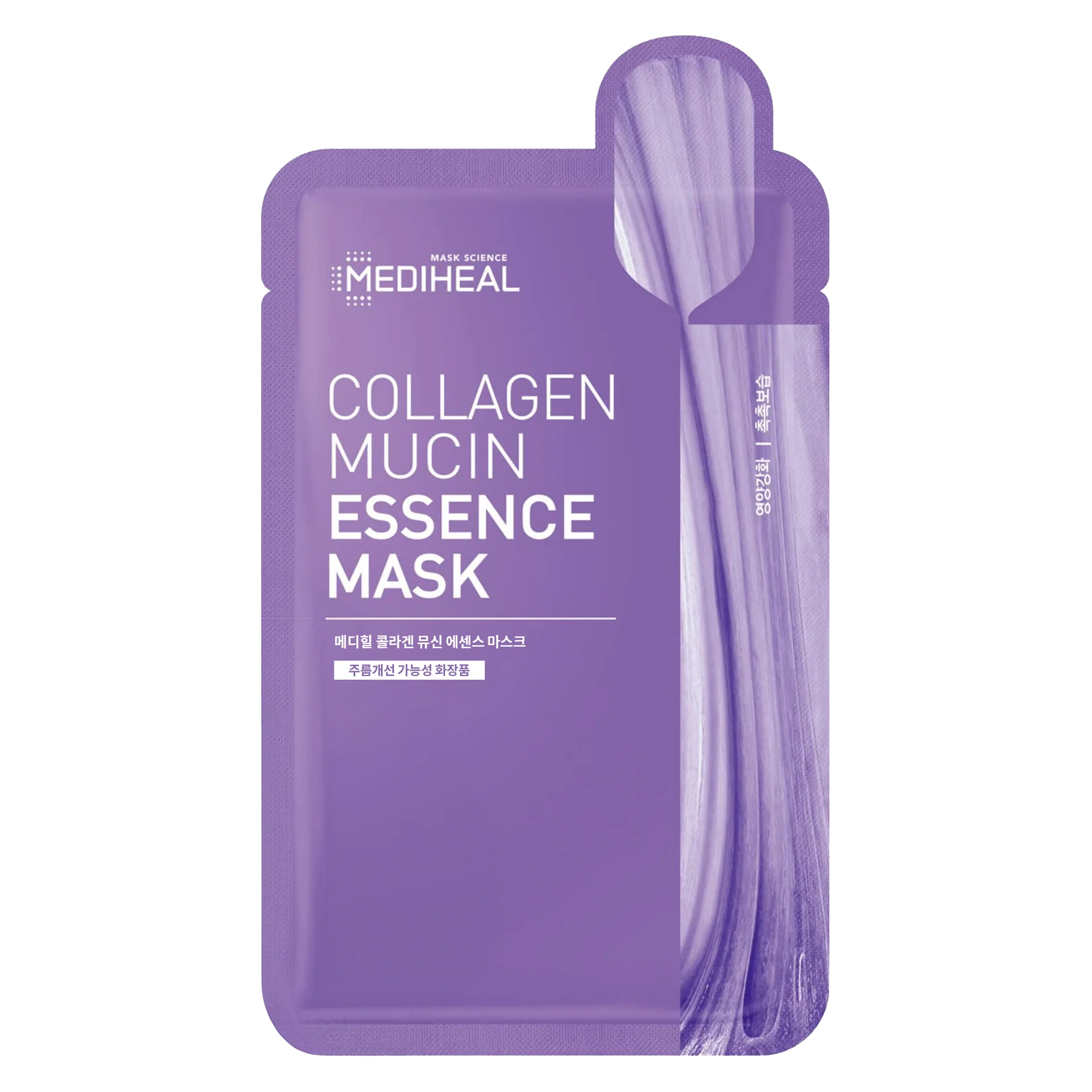 Collagen Mucin Essence Mask- Skinsquared
