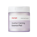 Heather Calming Essence Pad