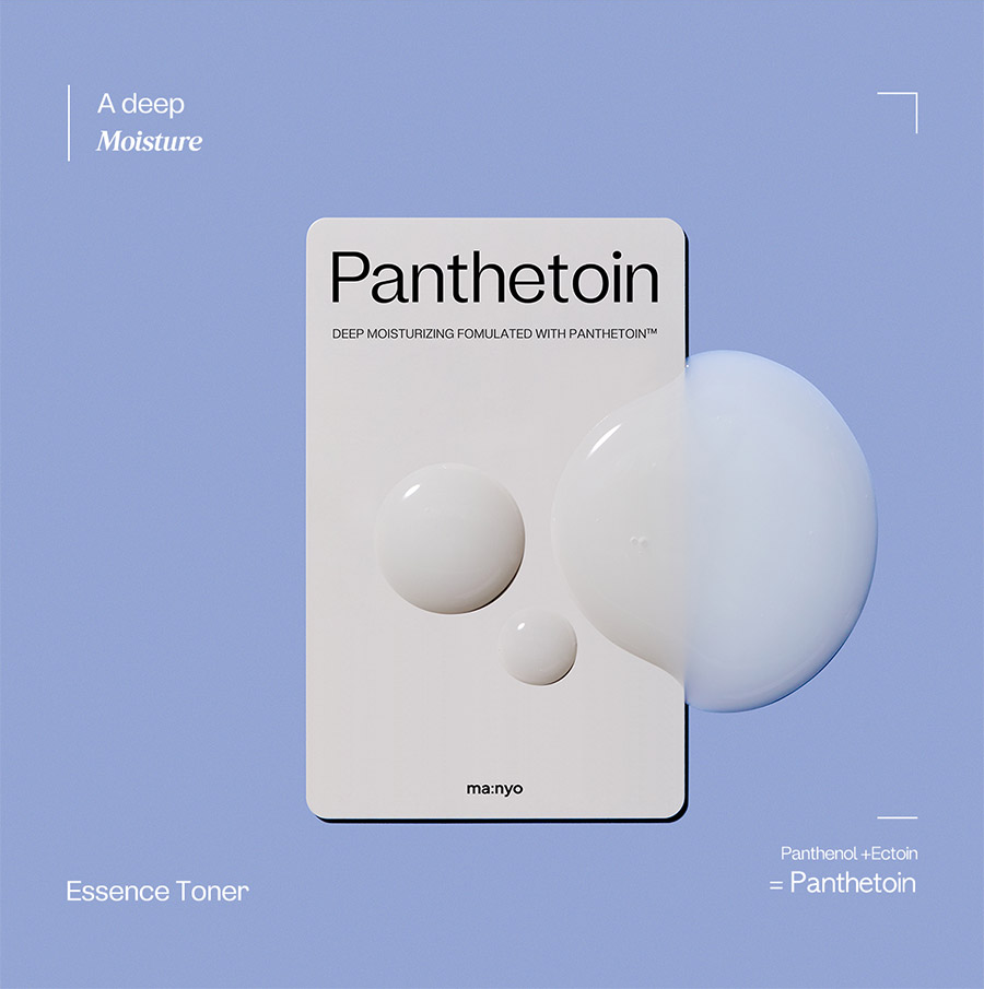 Panthetoin Essence Toner