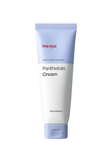 Panthetoin Cream