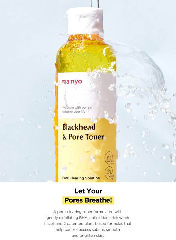 Blackhead & Pore Toner