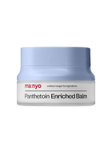 Panthetoin Enriched Balm