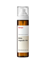 Bifida Ampoule Mist