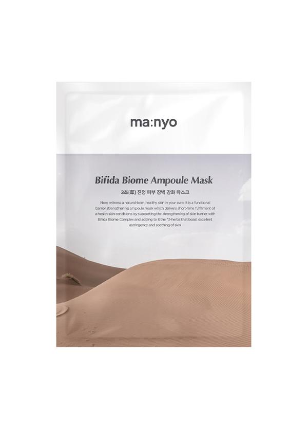 Bifida Biome Ampoule Mask - Plump Shop