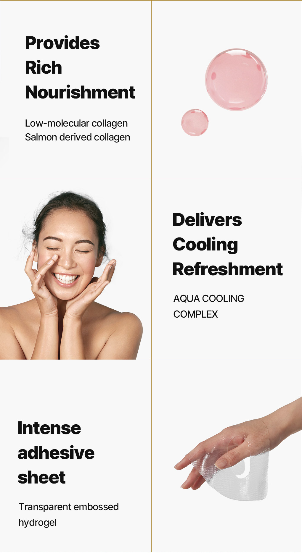 Collagen Nude Gel Mask - [brand_name]