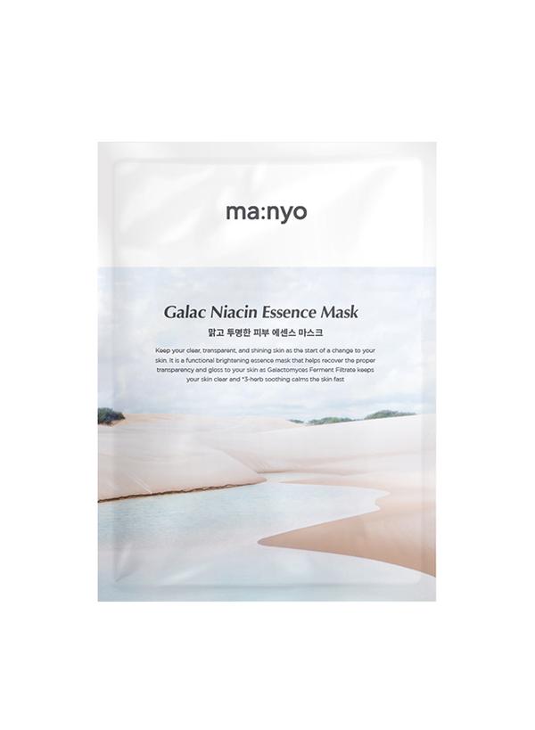 Galac Niacin Essence Mask - Plump Shop