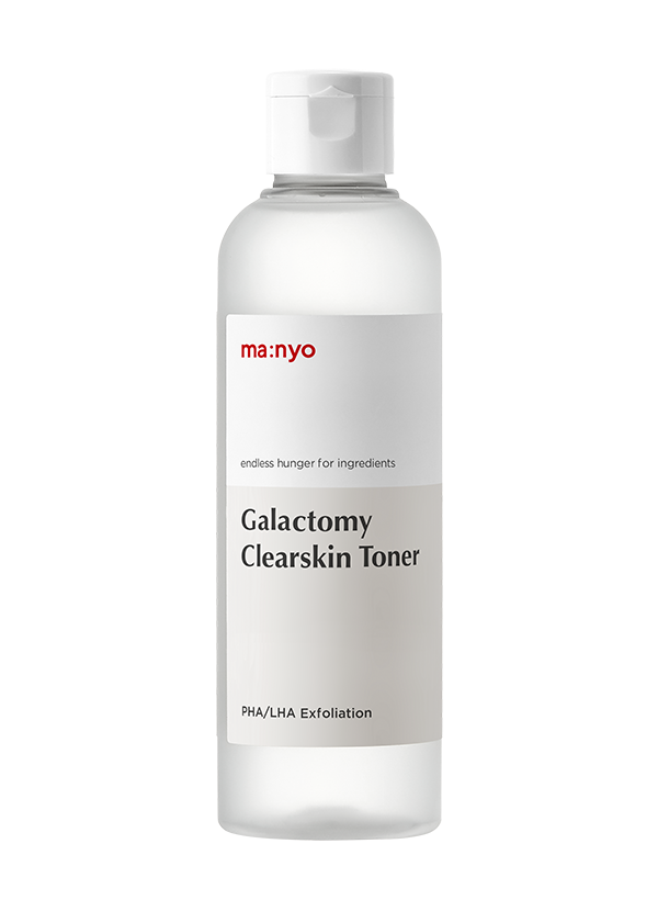 Galactomy Clearskin Toner