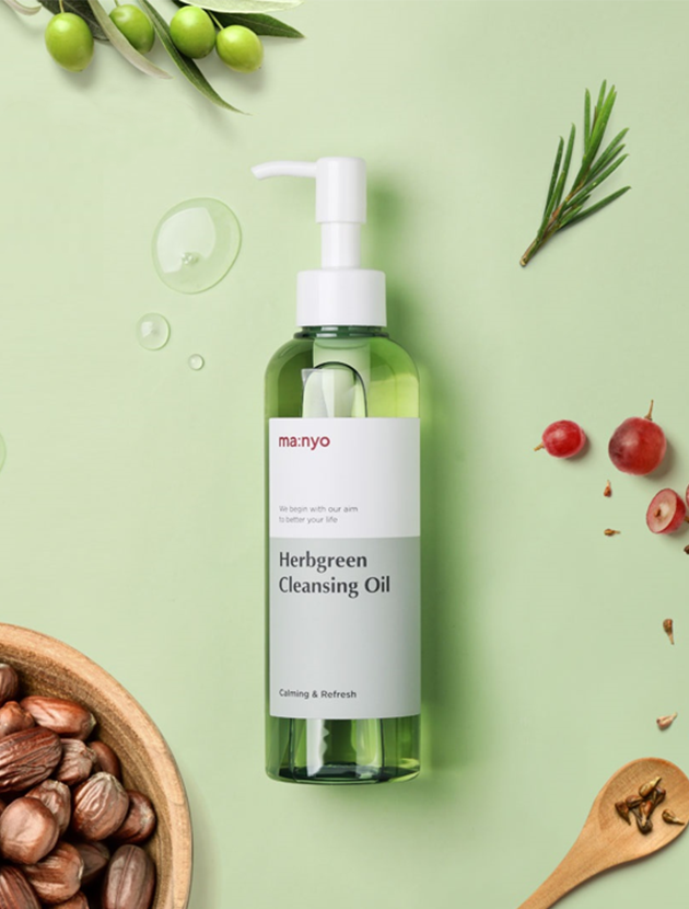 Herb Green Cleansing Oil - Plump Shop