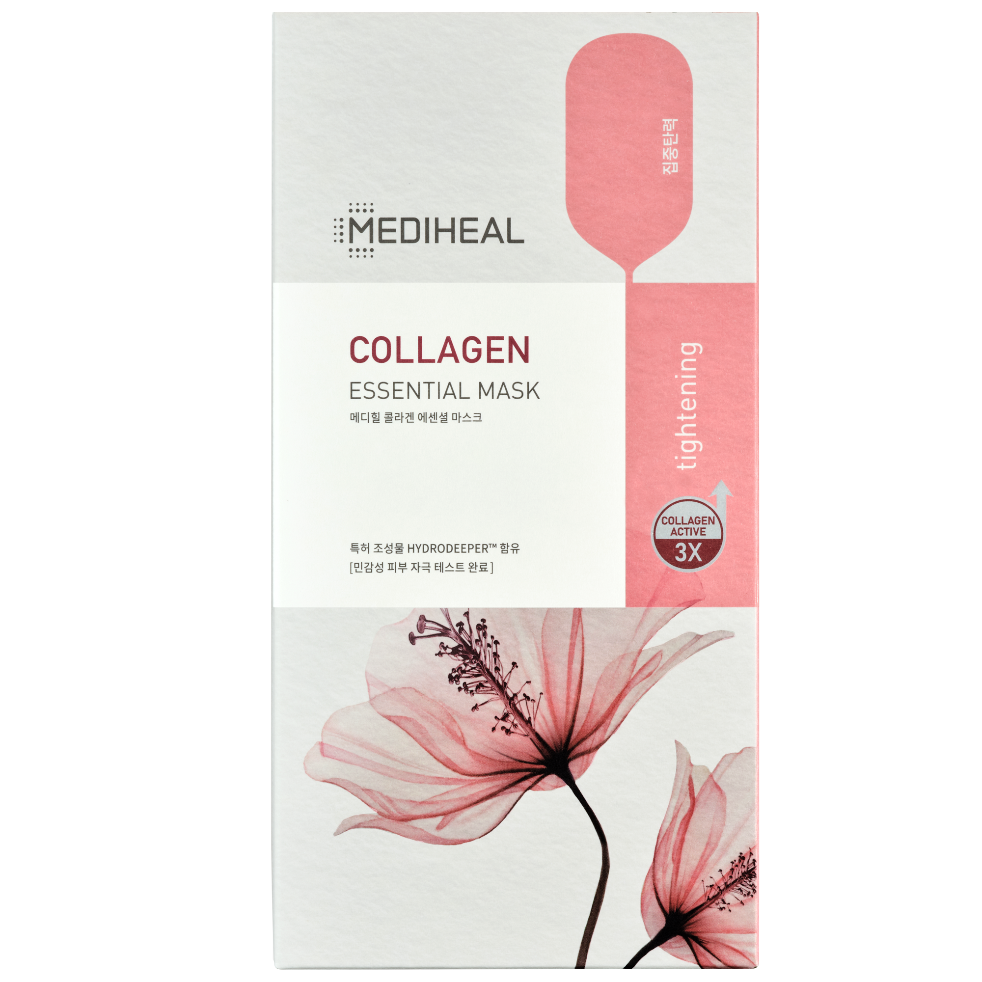 Collagen Essential Mask