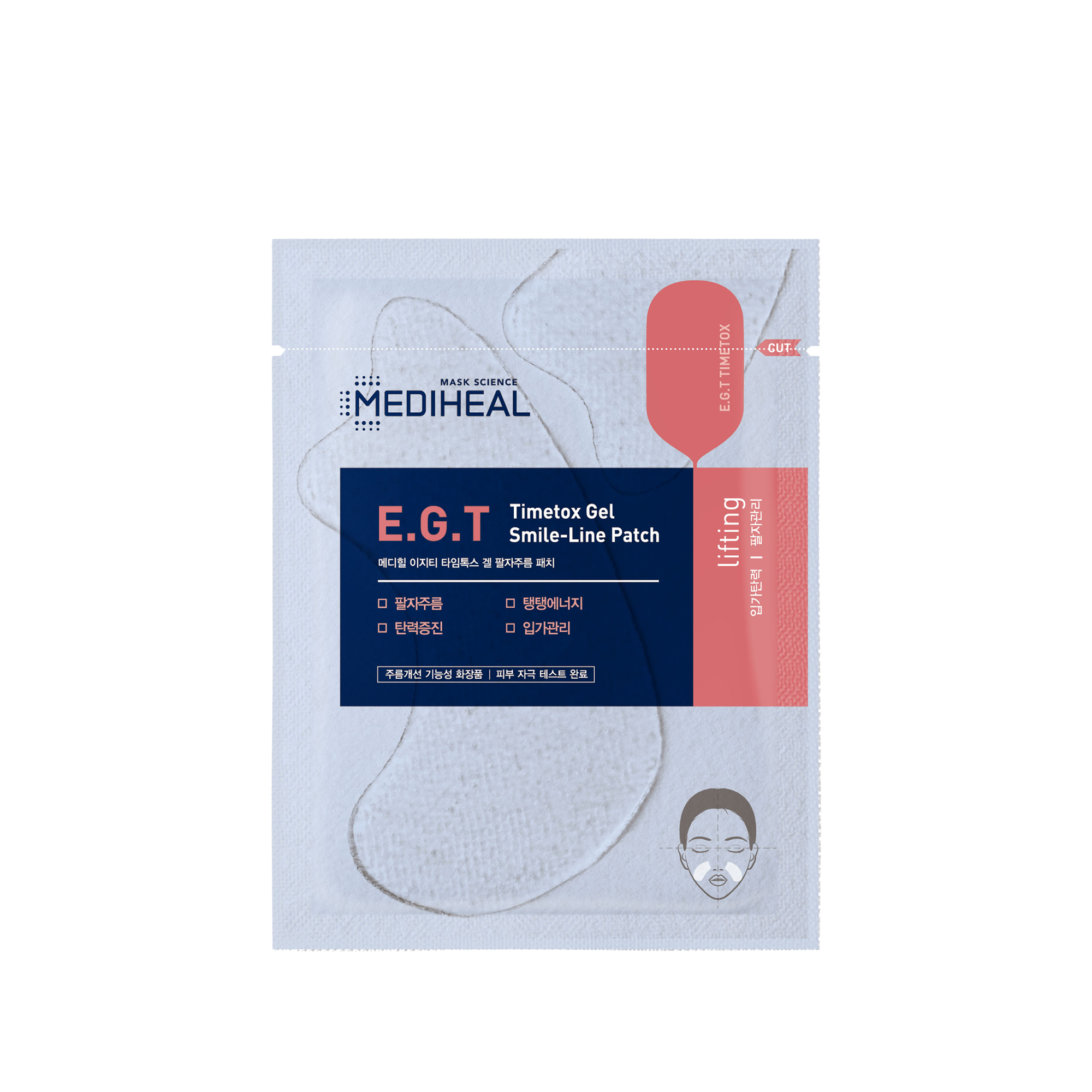 E.G.T Timetox Gel Smile-Line Patch - [brand_name]