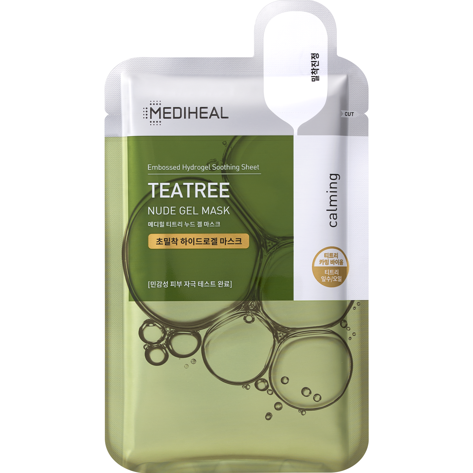 Teatree Nude Gel Mask - [brand_name]