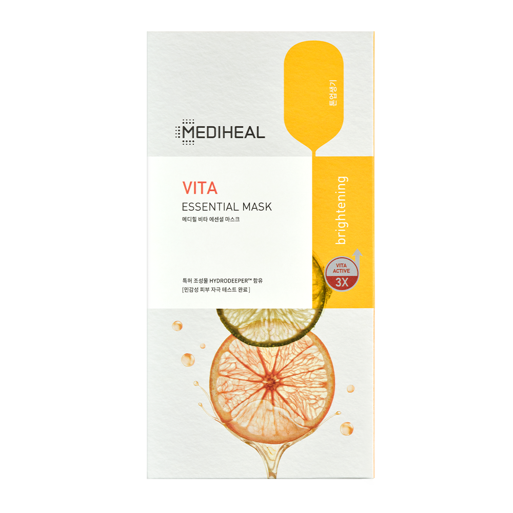 Vita Essential Mask - [brand_name]