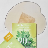 Artemisia 90% Fresh Mask