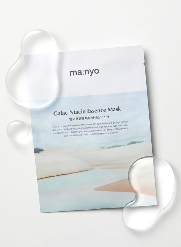 Galac Niacin Essence Mask - Plump Shop