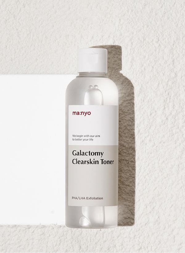 Galactomy Clearskin Toner - Plump Shop