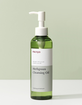 Herb Green Cleansing Oil - Plump Shop