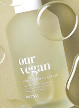Our Vegan Heartleaf 98 Cica Serum - Skinsquared